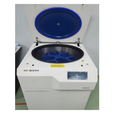 I-FBTC4 Centrifuge